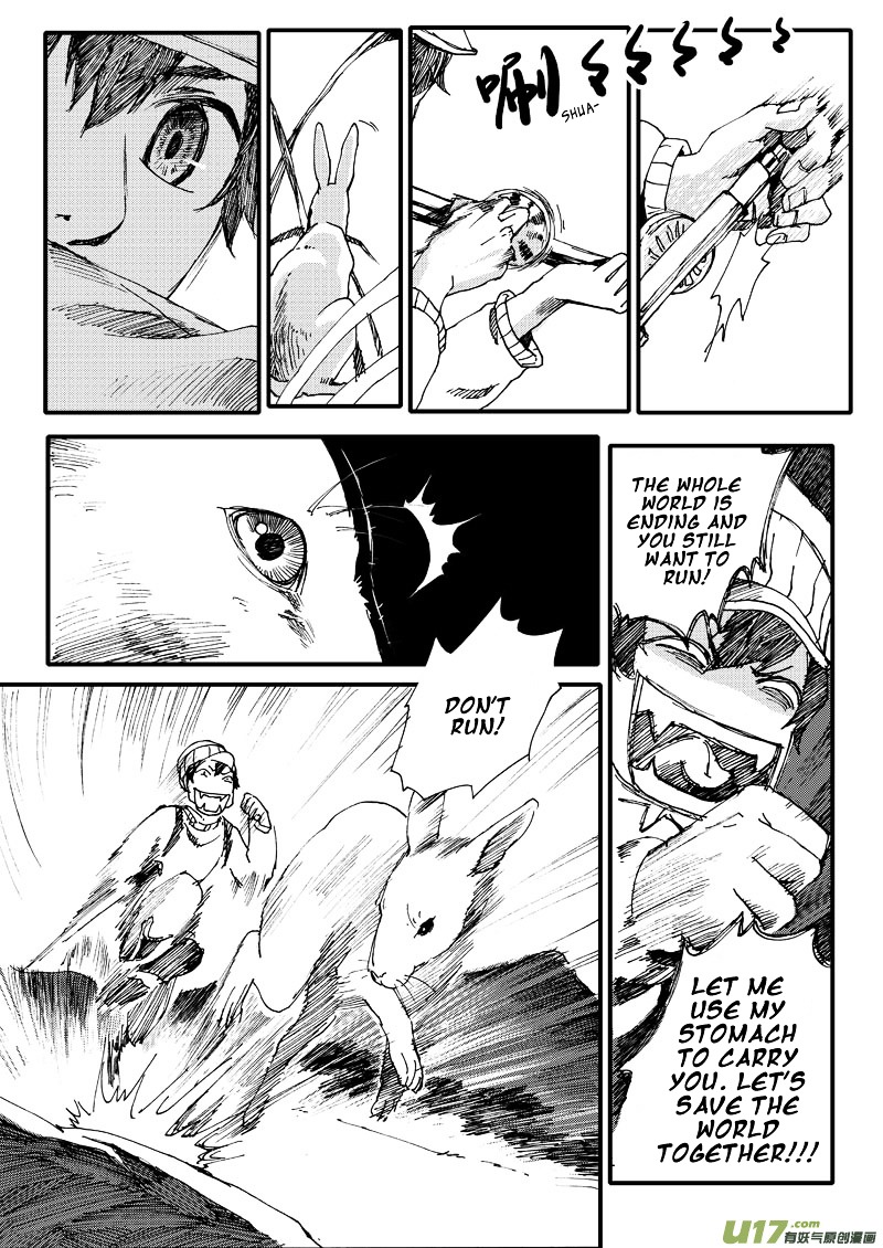 80 Tian Zhengjiu Shijie Chapter 1 page 11 - Chapter 1 : The 1st Day