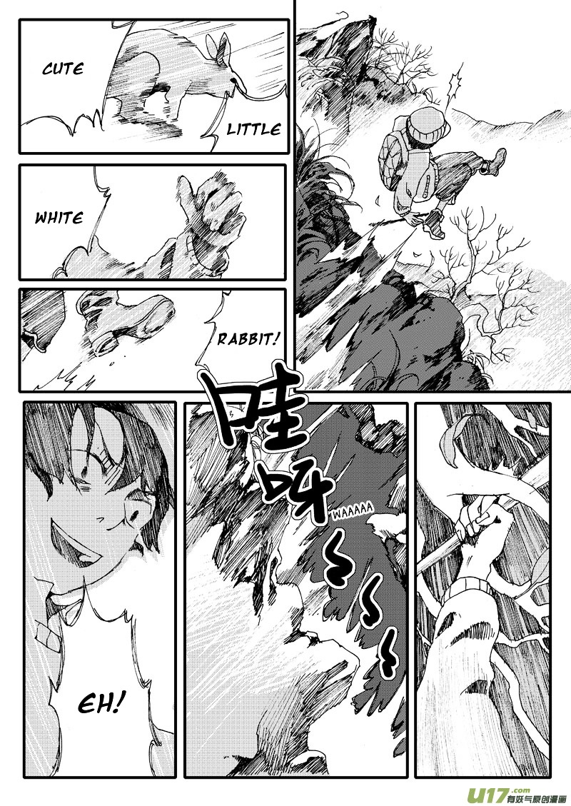 80 Tian Zhengjiu Shijie Chapter 1 page 12 - Chapter 1 : The 1st Day