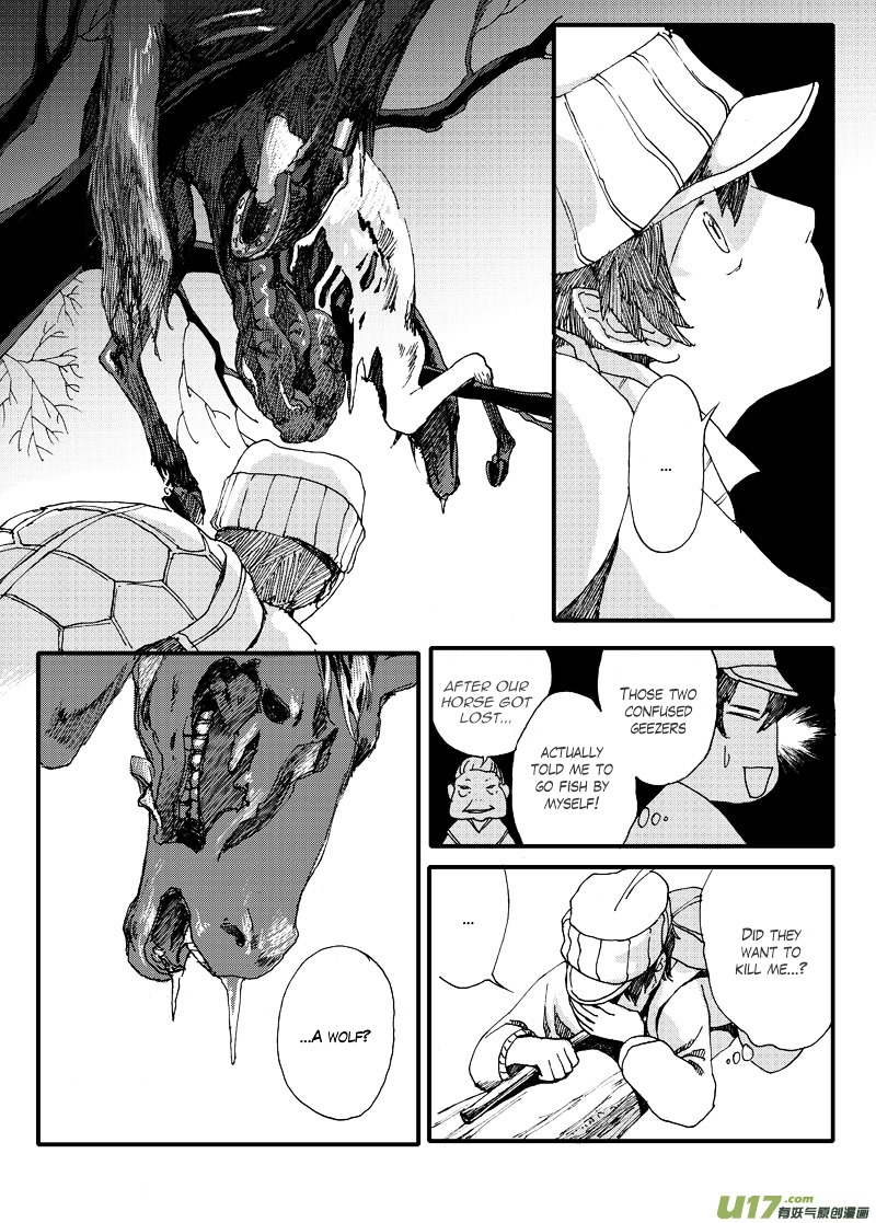 80 Tian Zhengjiu Shijie Chapter 1 page 14 - Chapter 1 : The 1st Day