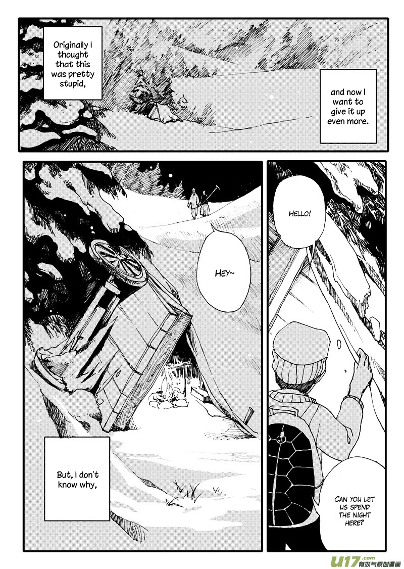 80 Tian Zhengjiu Shijie Chapter 1 page 3 - Chapter 1 : The 1st Day