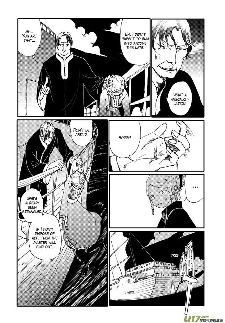 80 Tian Zhengjiu Shijie Chapter 10 page 11 - Chapter 10 : The 11th Day