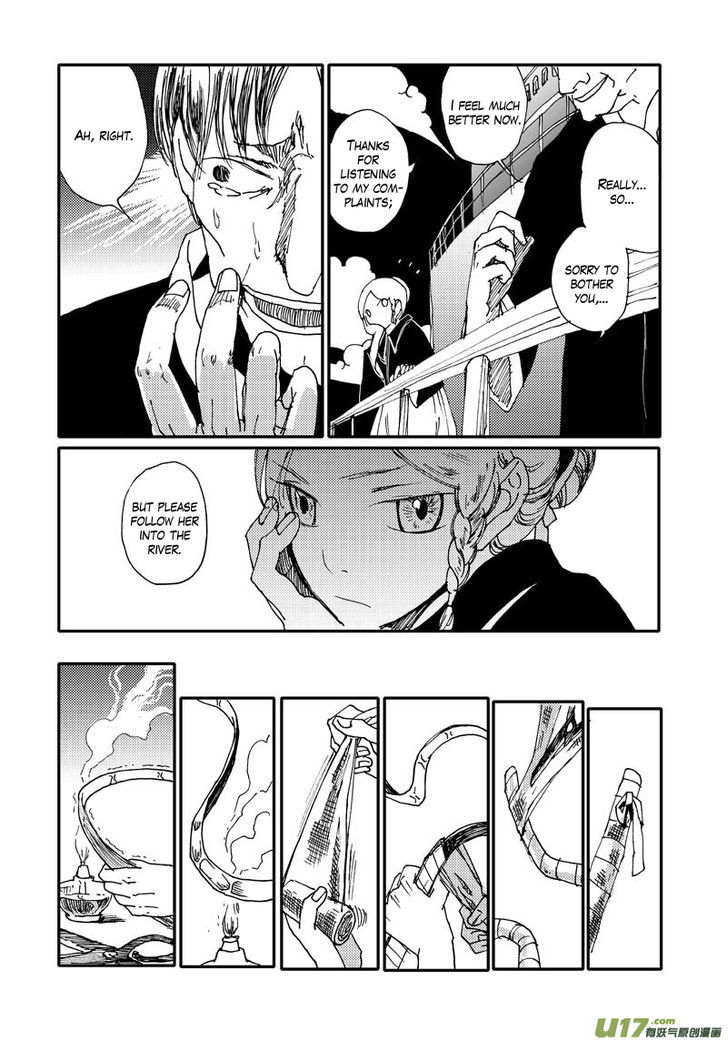 80 Tian Zhengjiu Shijie Chapter 10 page 13 - Chapter 10 : The 11th Day
