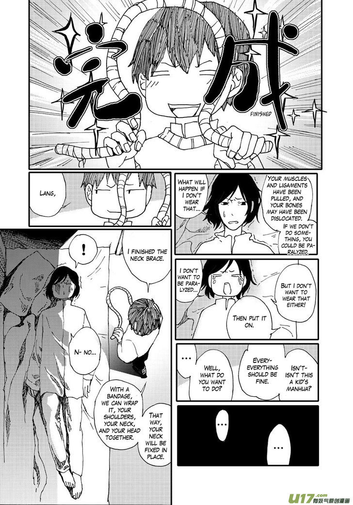 80 Tian Zhengjiu Shijie Chapter 10 page 14 - Chapter 10 : The 11th Day