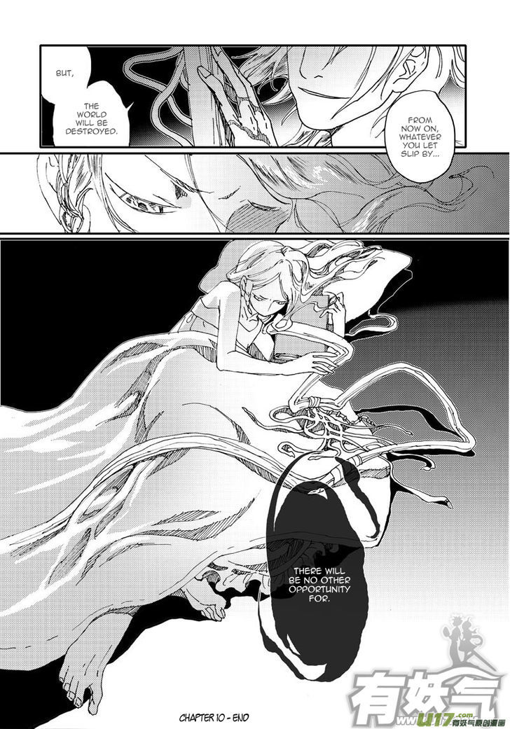 80 Tian Zhengjiu Shijie Chapter 10 page 18 - Chapter 10 : The 11th Day