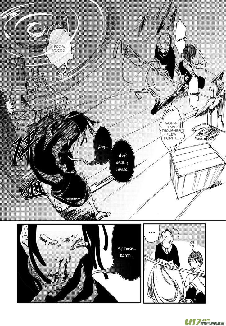80 Tian Zhengjiu Shijie Chapter 10 page 5 - Chapter 10 : The 11th Day