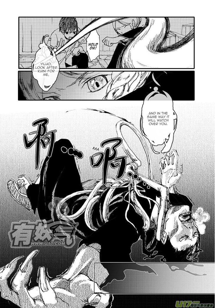 80 Tian Zhengjiu Shijie Chapter 10 page 8 - Chapter 10 : The 11th Day