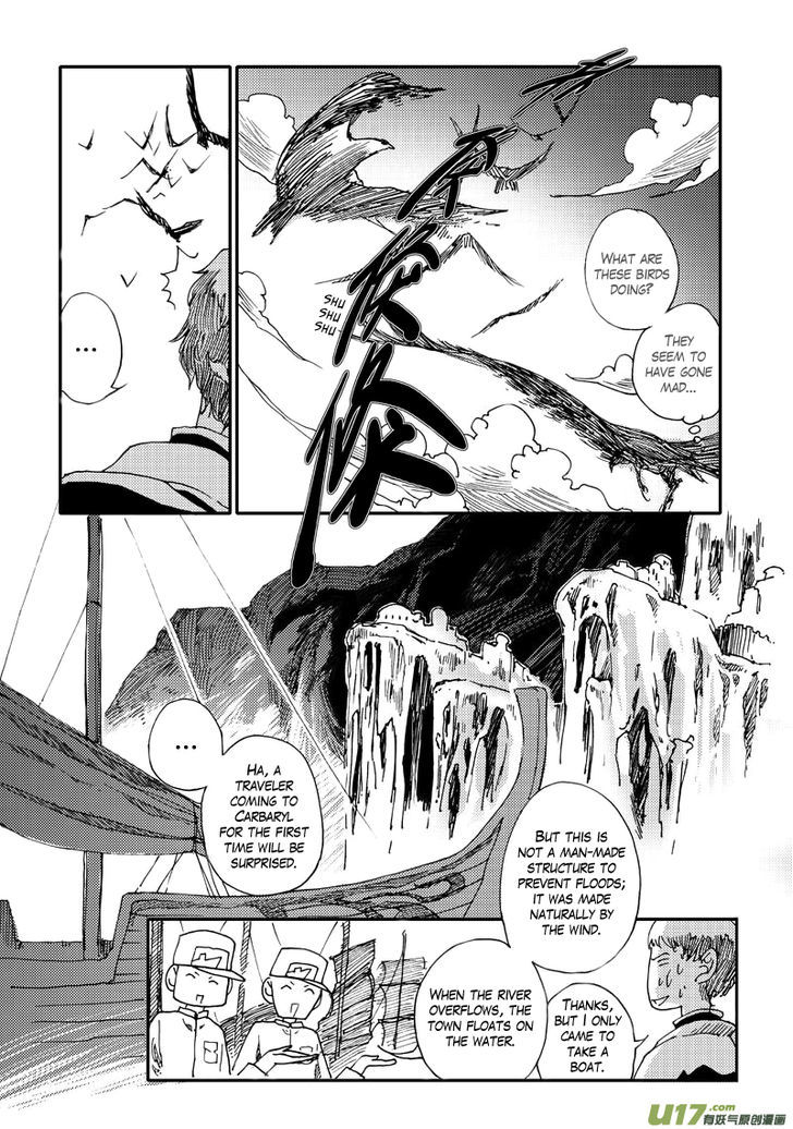 80 Tian Zhengjiu Shijie Chapter 11 page 12 - Chapter 11 : The 12th Day