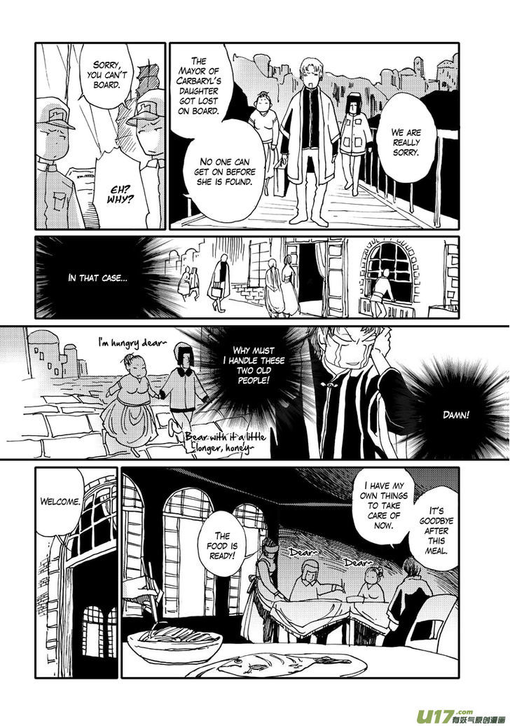 80 Tian Zhengjiu Shijie Chapter 11 page 13 - Chapter 11 : The 12th Day