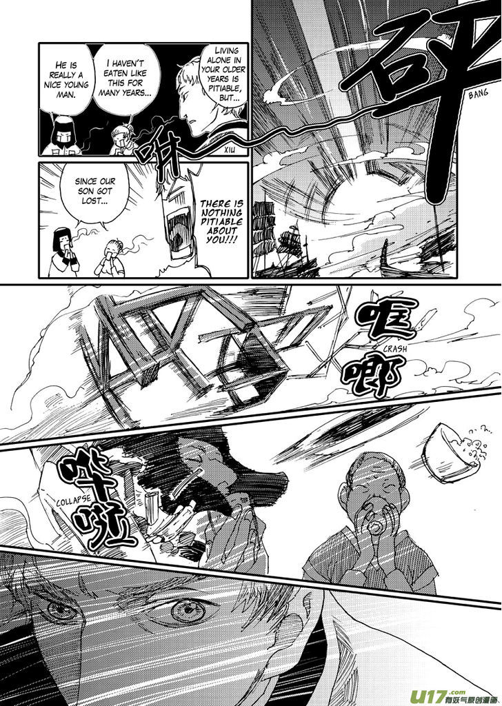 80 Tian Zhengjiu Shijie Chapter 11 page 14 - Chapter 11 : The 12th Day