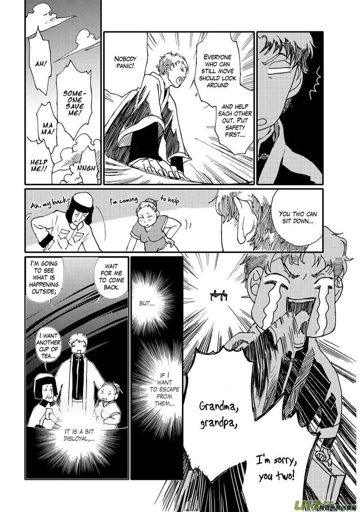 80 Tian Zhengjiu Shijie Chapter 11 page 16 - Chapter 11 : The 12th Day