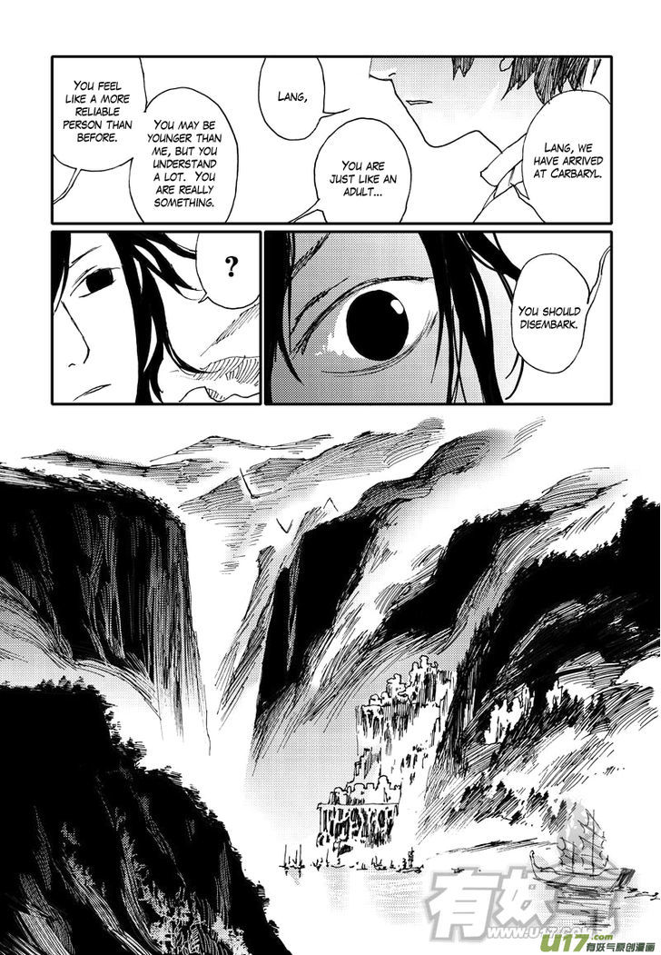 80 Tian Zhengjiu Shijie Chapter 11 page 3 - Chapter 11 : The 12th Day