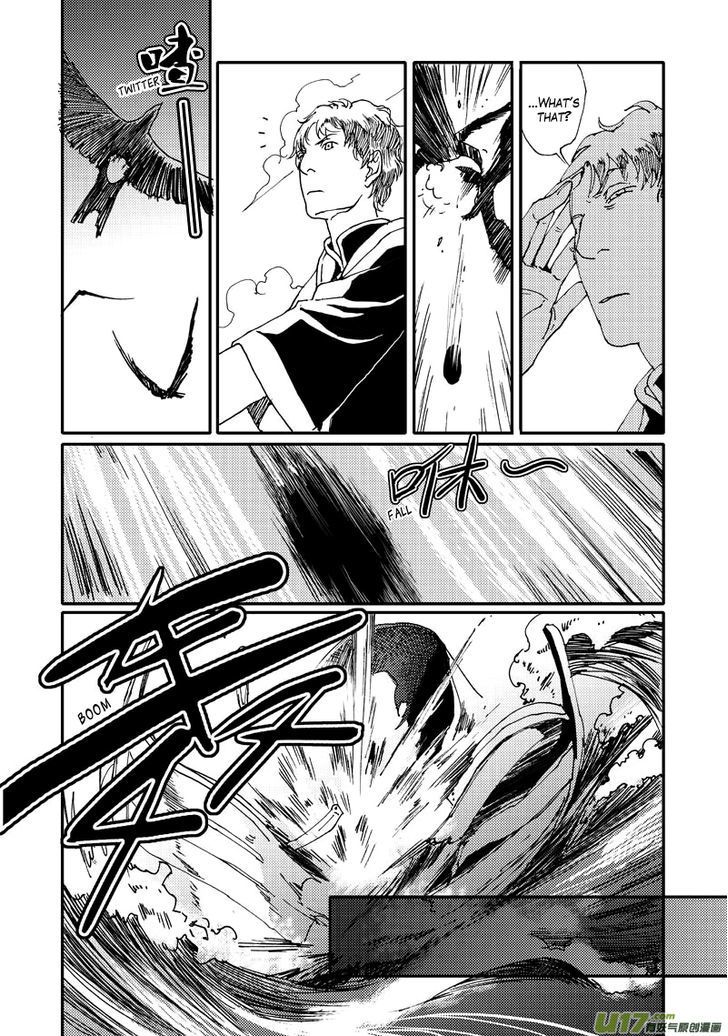 80 Tian Zhengjiu Shijie Chapter 11 page 5 - Chapter 11 : The 12th Day