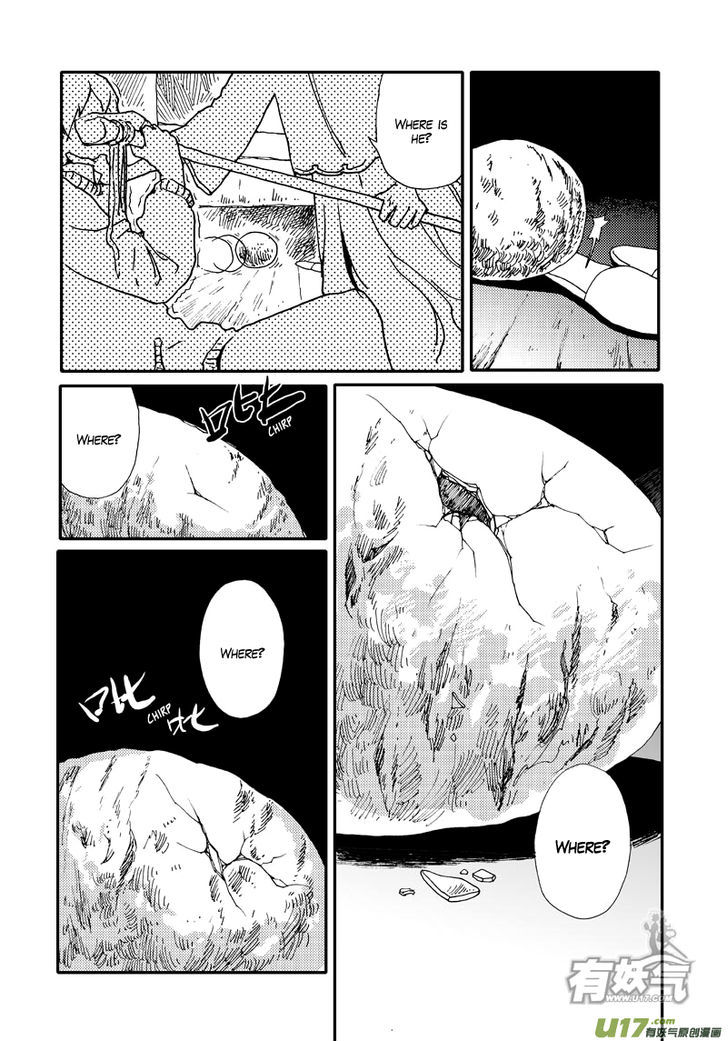 80 Tian Zhengjiu Shijie Chapter 12 page 12 - Chapter 12 : The 12th Day, Again