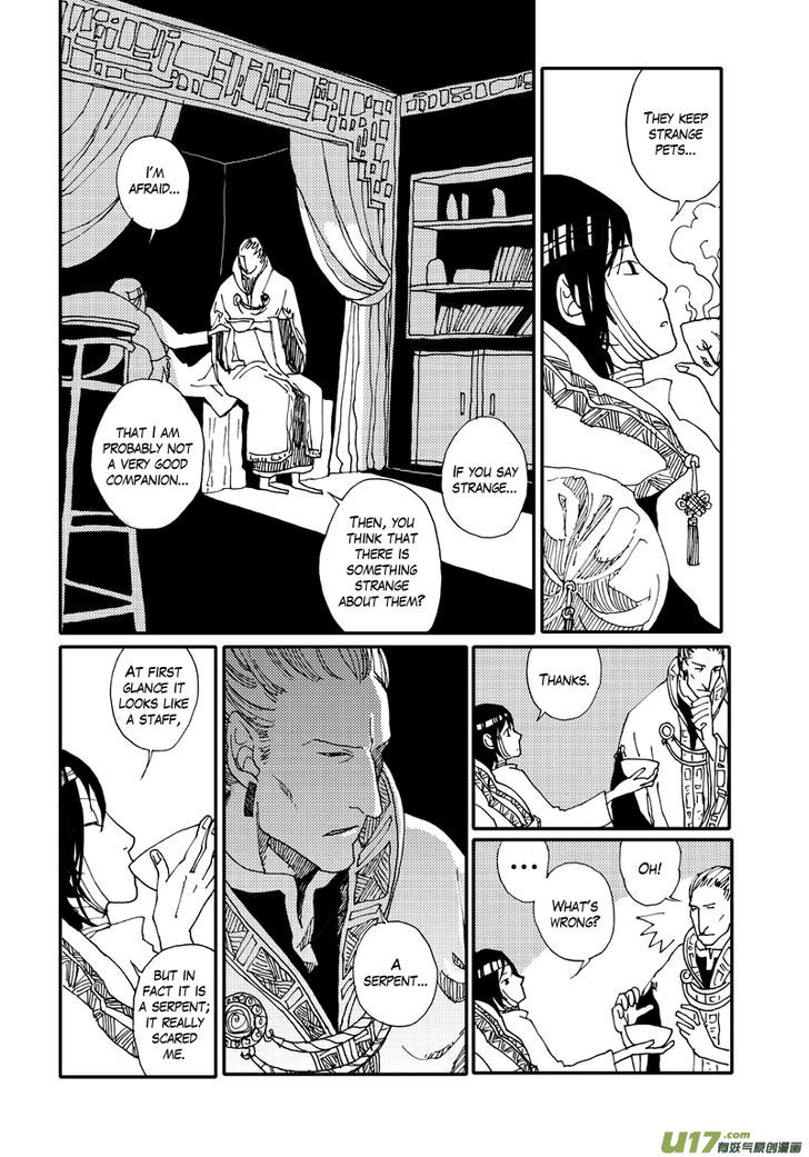 80 Tian Zhengjiu Shijie Chapter 12 page 14 - Chapter 12 : The 12th Day, Again