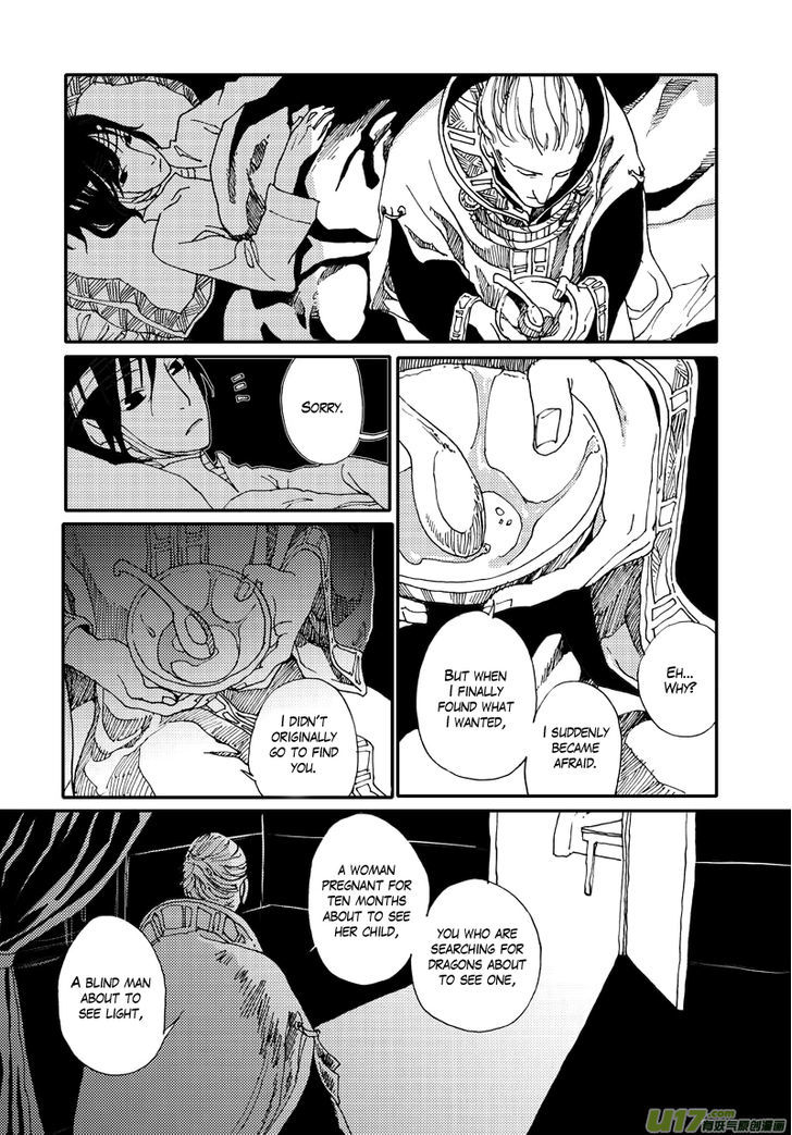 80 Tian Zhengjiu Shijie Chapter 12 page 15 - Chapter 12 : The 12th Day, Again