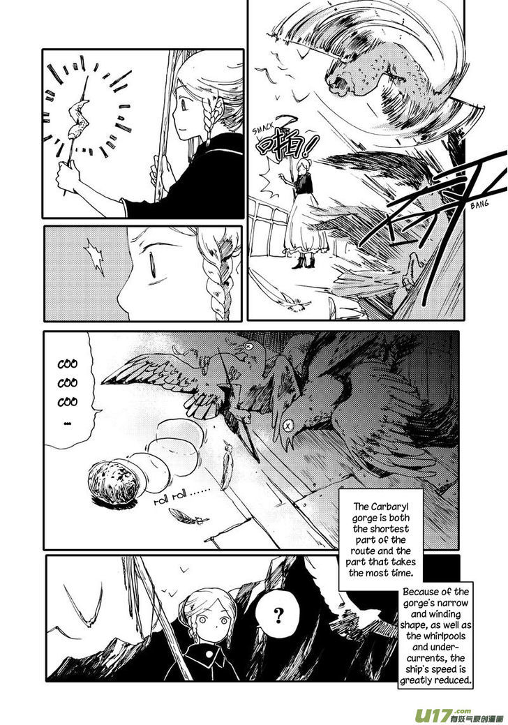 80 Tian Zhengjiu Shijie Chapter 12 page 4 - Chapter 12 : The 12th Day, Again