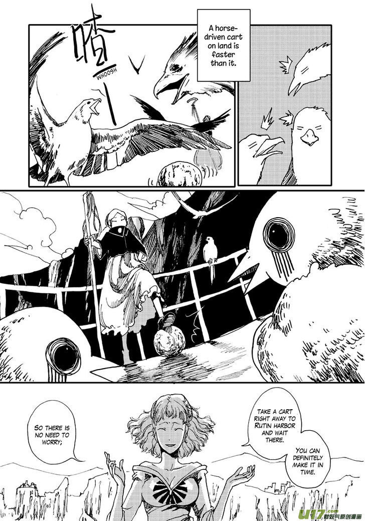 80 Tian Zhengjiu Shijie Chapter 12 page 5 - Chapter 12 : The 12th Day, Again