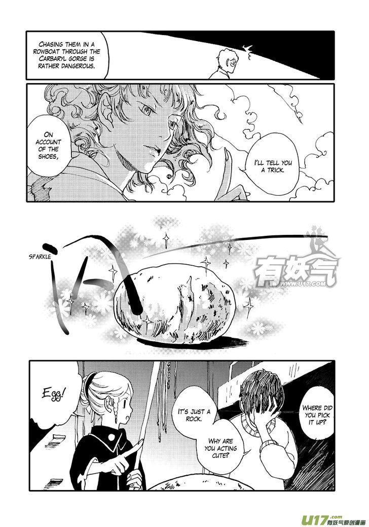 80 Tian Zhengjiu Shijie Chapter 12 page 8 - Chapter 12 : The 12th Day, Again