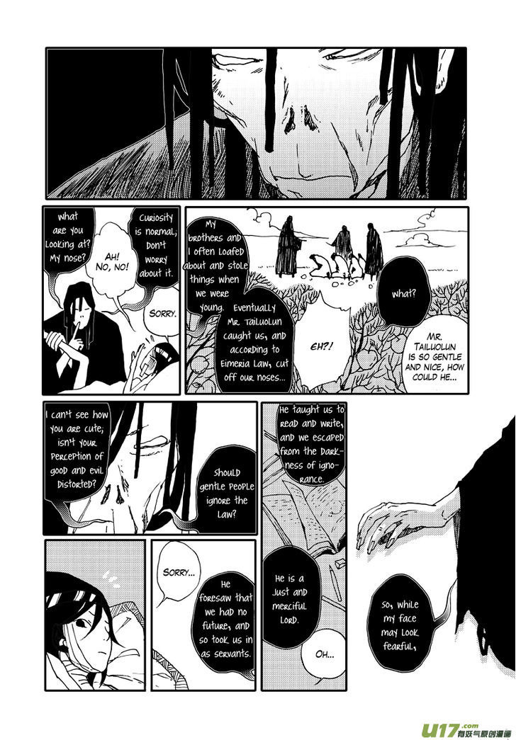 80 Tian Zhengjiu Shijie Chapter 13 page 10 - Chapter 13 : Still the 12th Day