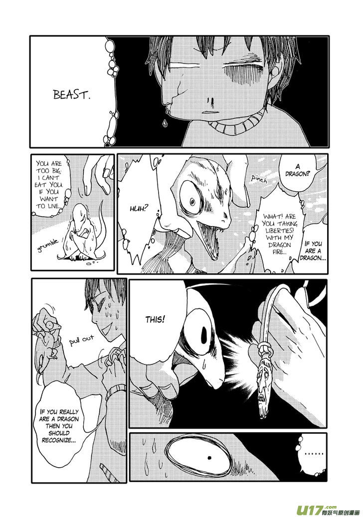 80 Tian Zhengjiu Shijie Chapter 13 page 16 - Chapter 13 : Still the 12th Day
