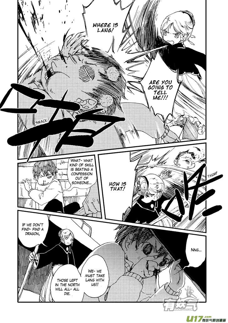 80 Tian Zhengjiu Shijie Chapter 13 page 4 - Chapter 13 : Still the 12th Day