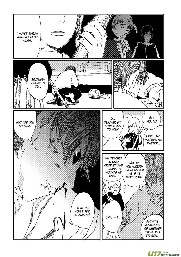 80 Tian Zhengjiu Shijie Chapter 13 page 5 - Chapter 13 : Still the 12th Day