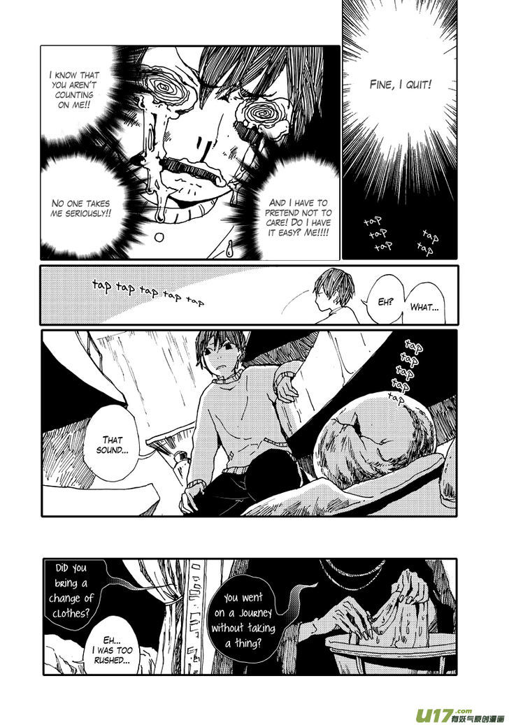 80 Tian Zhengjiu Shijie Chapter 13 page 8 - Chapter 13 : Still the 12th Day
