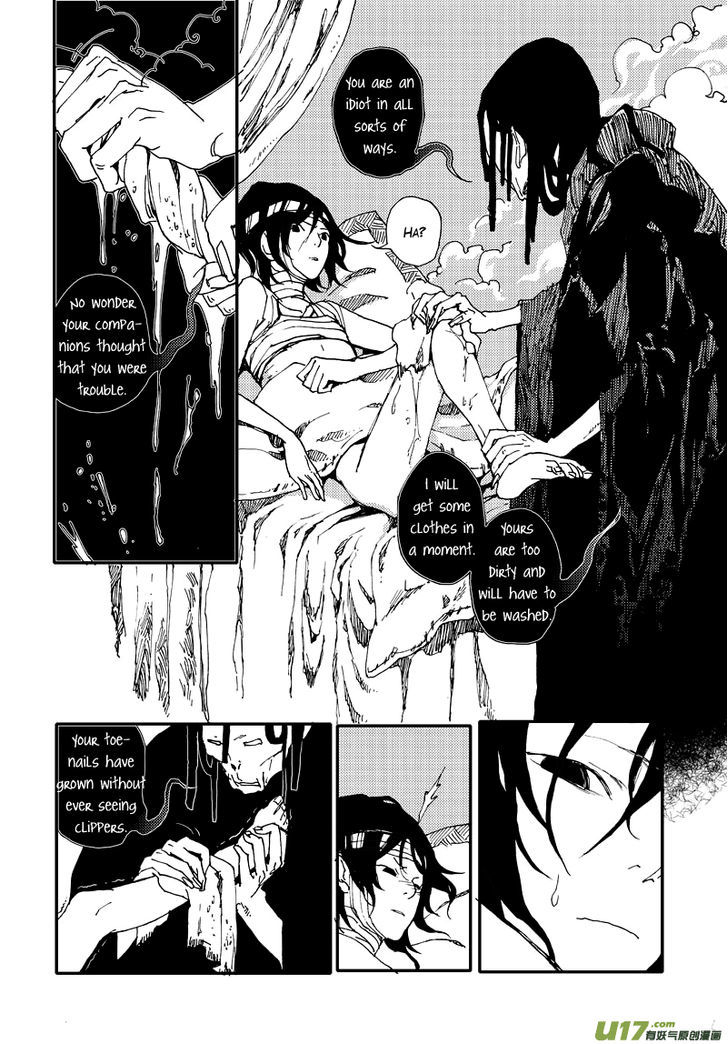 80 Tian Zhengjiu Shijie Chapter 13 page 9 - Chapter 13 : Still the 12th Day