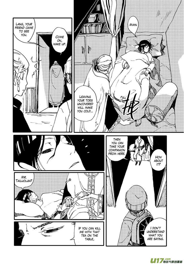 80 Tian Zhengjiu Shijie Chapter 14 page 10 - Chapter 14 : The 13th Day