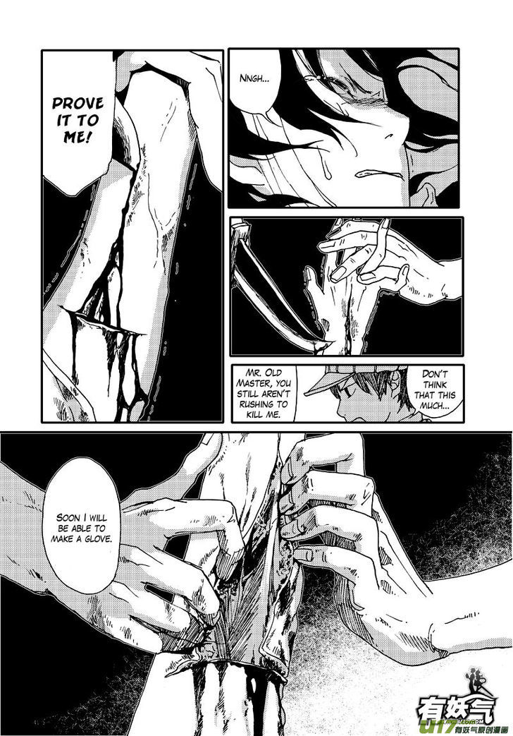 80 Tian Zhengjiu Shijie Chapter 14 page 15 - Chapter 14 : The 13th Day