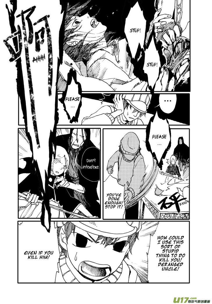 80 Tian Zhengjiu Shijie Chapter 14 page 16 - Chapter 14 : The 13th Day