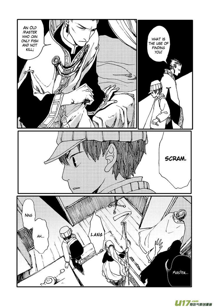 80 Tian Zhengjiu Shijie Chapter 14 page 17 - Chapter 14 : The 13th Day