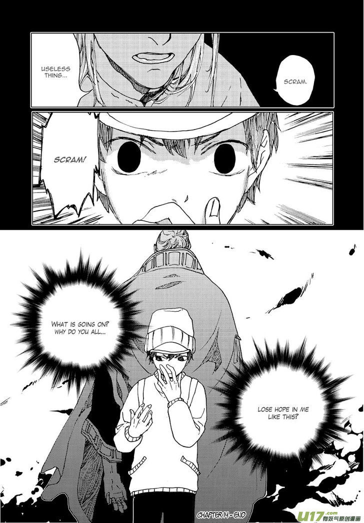80 Tian Zhengjiu Shijie Chapter 14 page 19 - Chapter 14 : The 13th Day