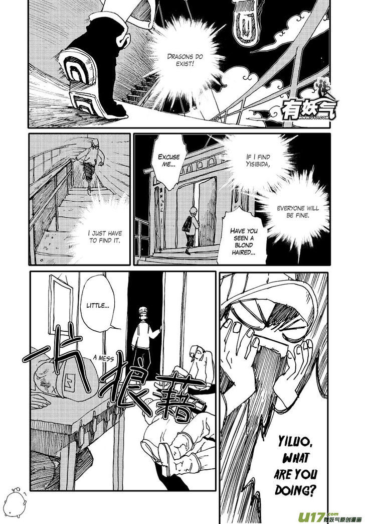 80 Tian Zhengjiu Shijie Chapter 14 page 4 - Chapter 14 : The 13th Day