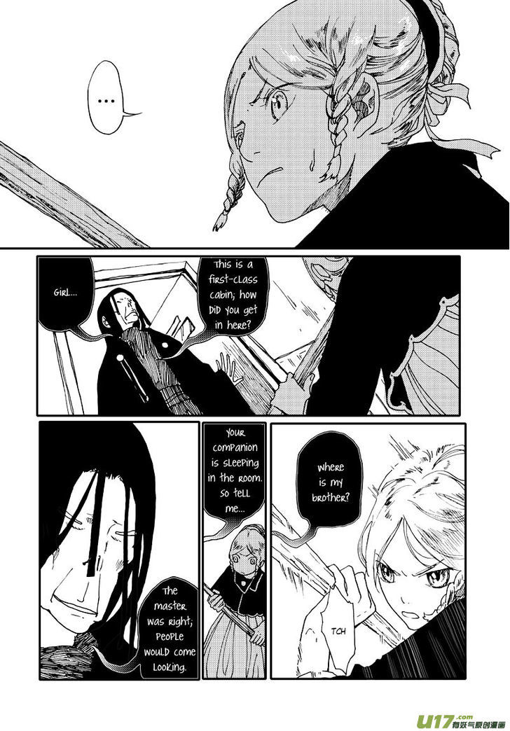 80 Tian Zhengjiu Shijie Chapter 14 page 5 - Chapter 14 : The 13th Day