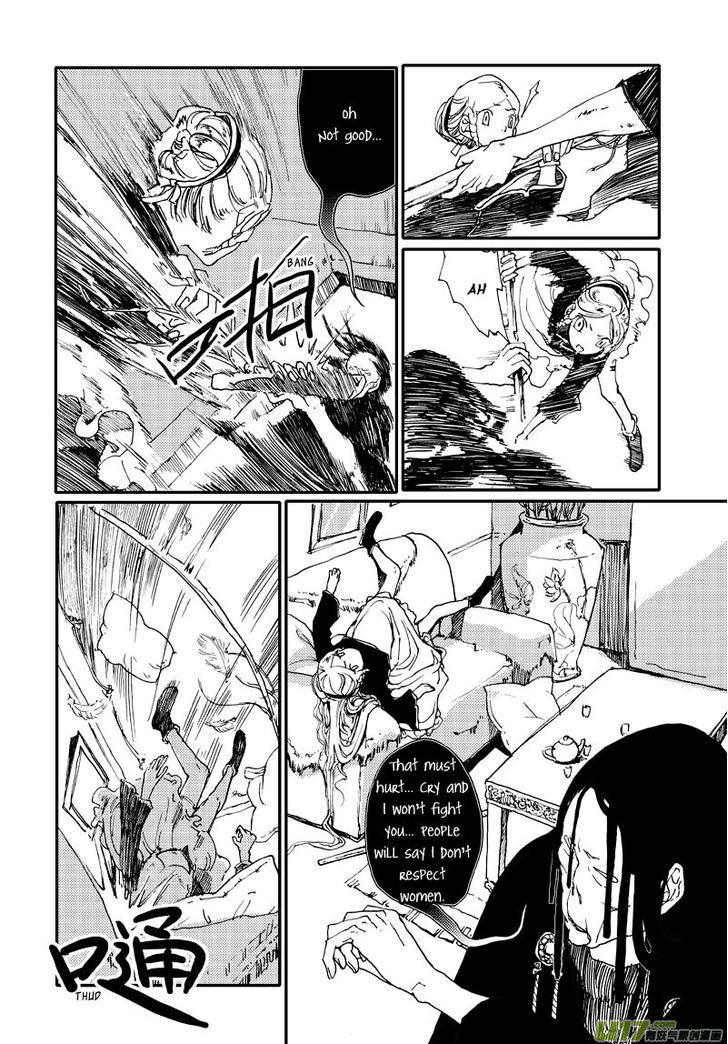 80 Tian Zhengjiu Shijie Chapter 14 page 6 - Chapter 14 : The 13th Day
