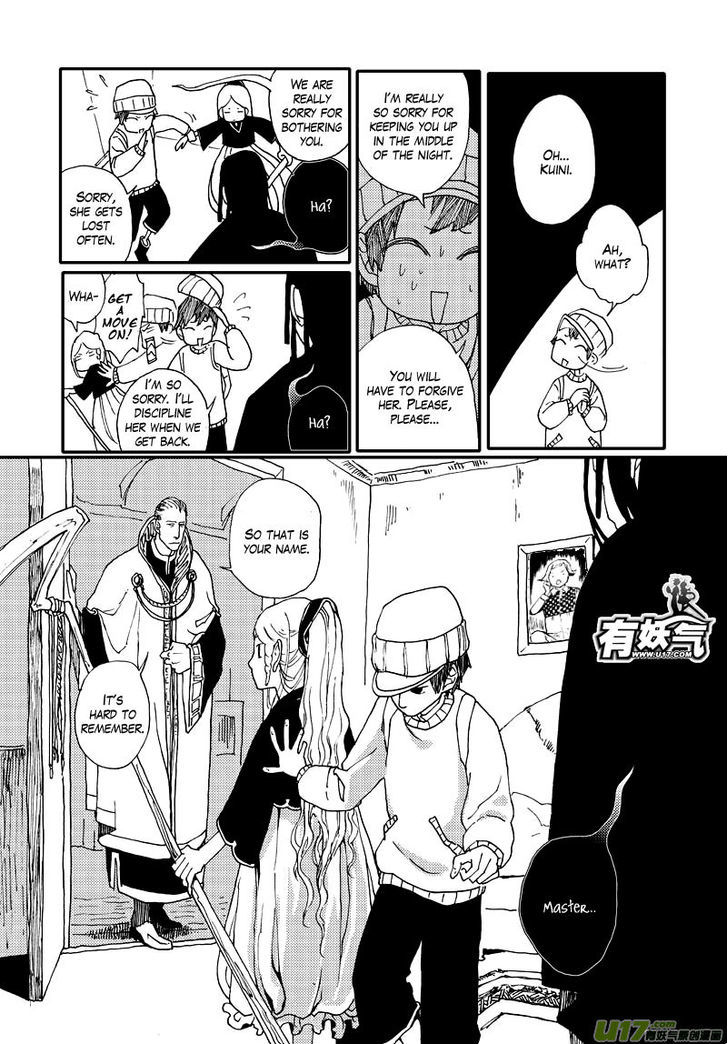 80 Tian Zhengjiu Shijie Chapter 14 page 8 - Chapter 14 : The 13th Day