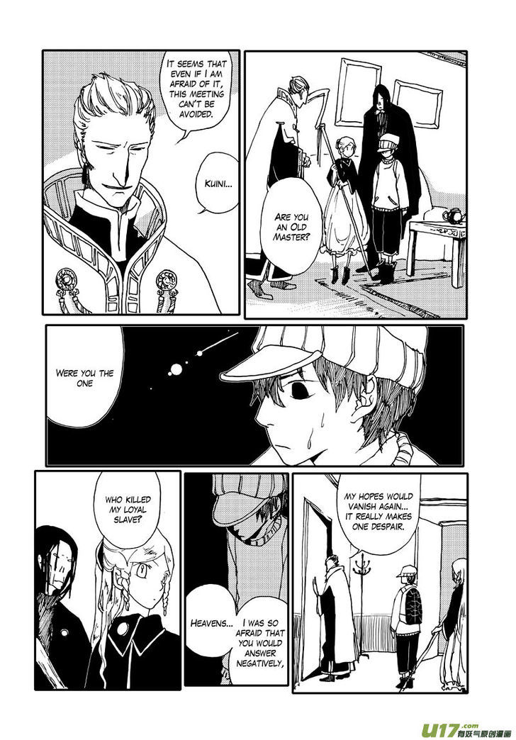 80 Tian Zhengjiu Shijie Chapter 14 page 9 - Chapter 14 : The 13th Day