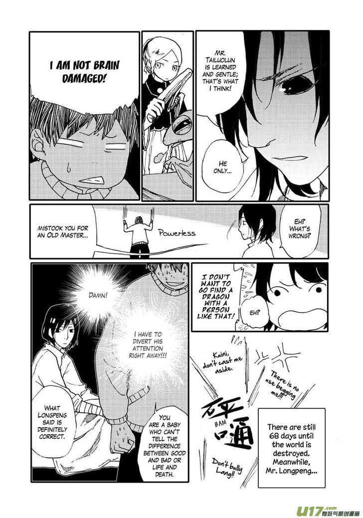 80 Tian Zhengjiu Shijie Chapter 15 page 10 - Chapter 15 : The 14th Day