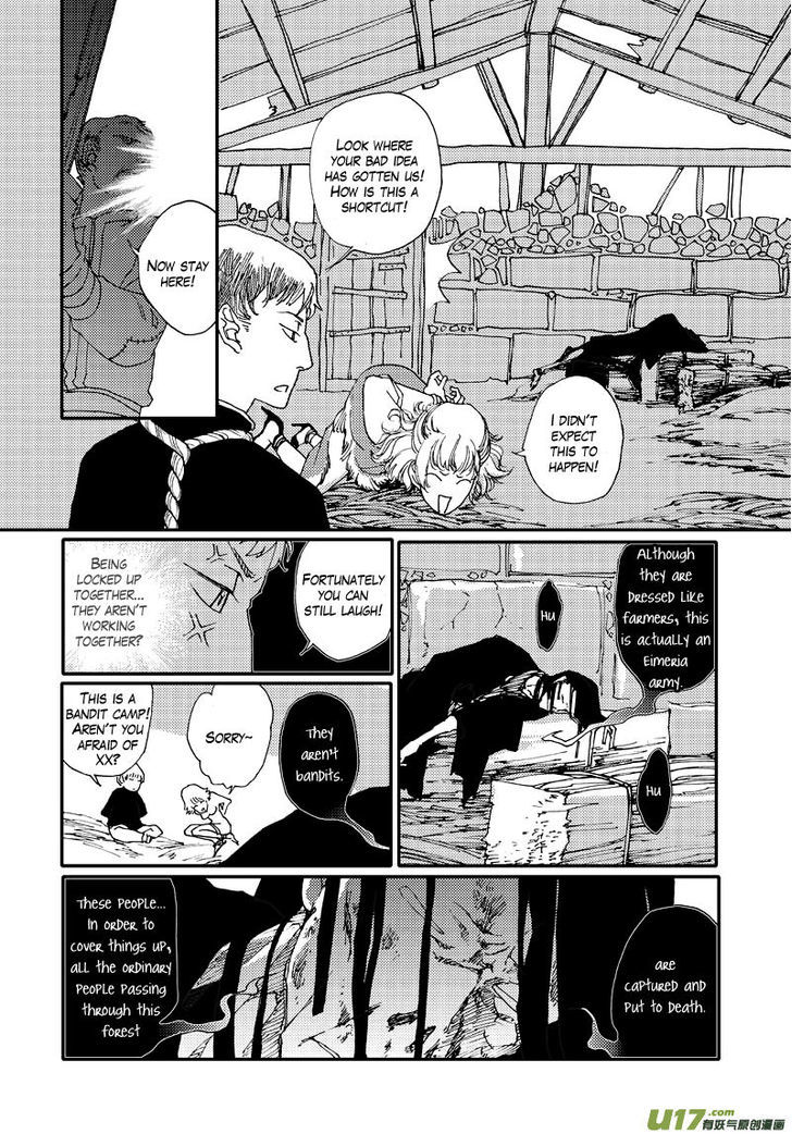 80 Tian Zhengjiu Shijie Chapter 15 page 14 - Chapter 15 : The 14th Day