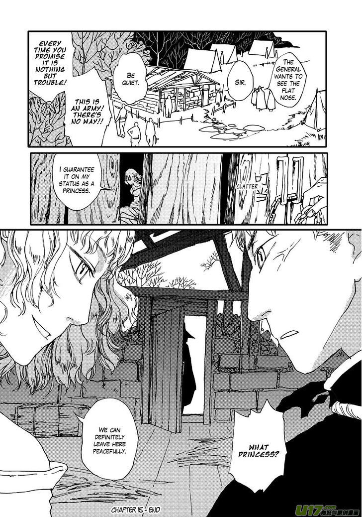 80 Tian Zhengjiu Shijie Chapter 15 page 16 - Chapter 15 : The 14th Day