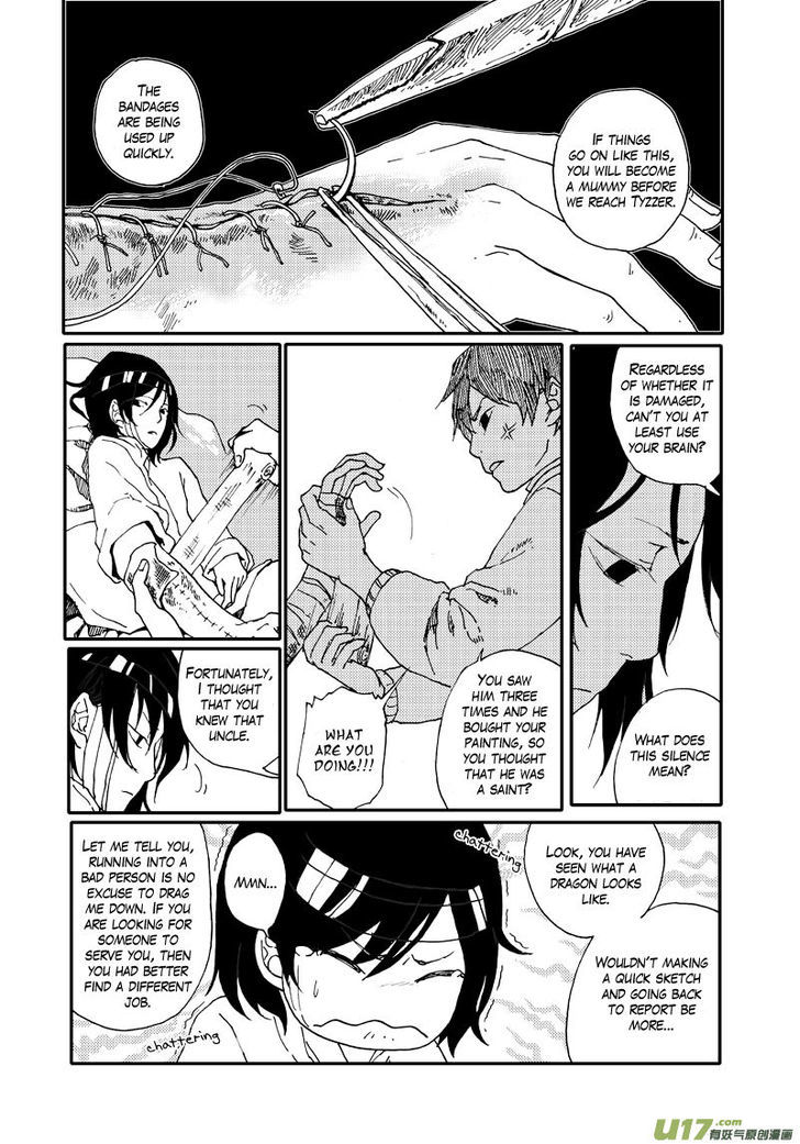 80 Tian Zhengjiu Shijie Chapter 15 page 2 - Chapter 15 : The 14th Day