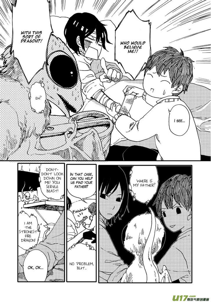 80 Tian Zhengjiu Shijie Chapter 15 page 3 - Chapter 15 : The 14th Day