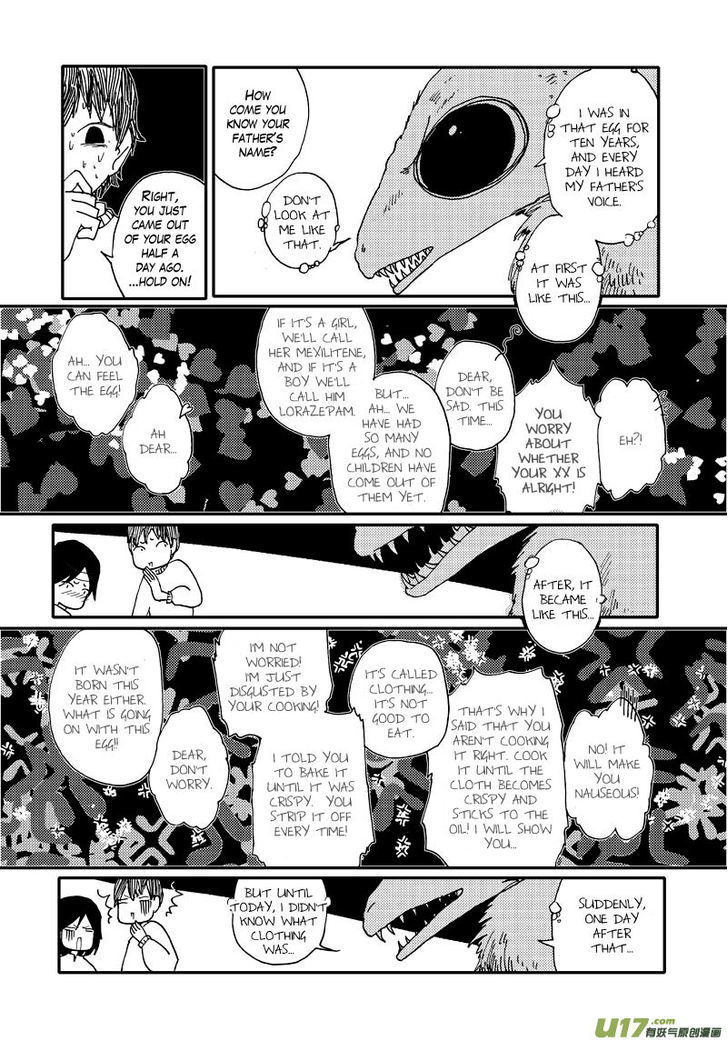 80 Tian Zhengjiu Shijie Chapter 15 page 4 - Chapter 15 : The 14th Day