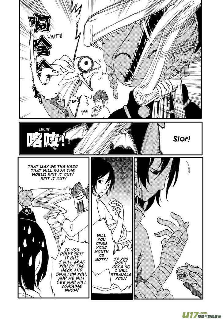 80 Tian Zhengjiu Shijie Chapter 15 page 8 - Chapter 15 : The 14th Day