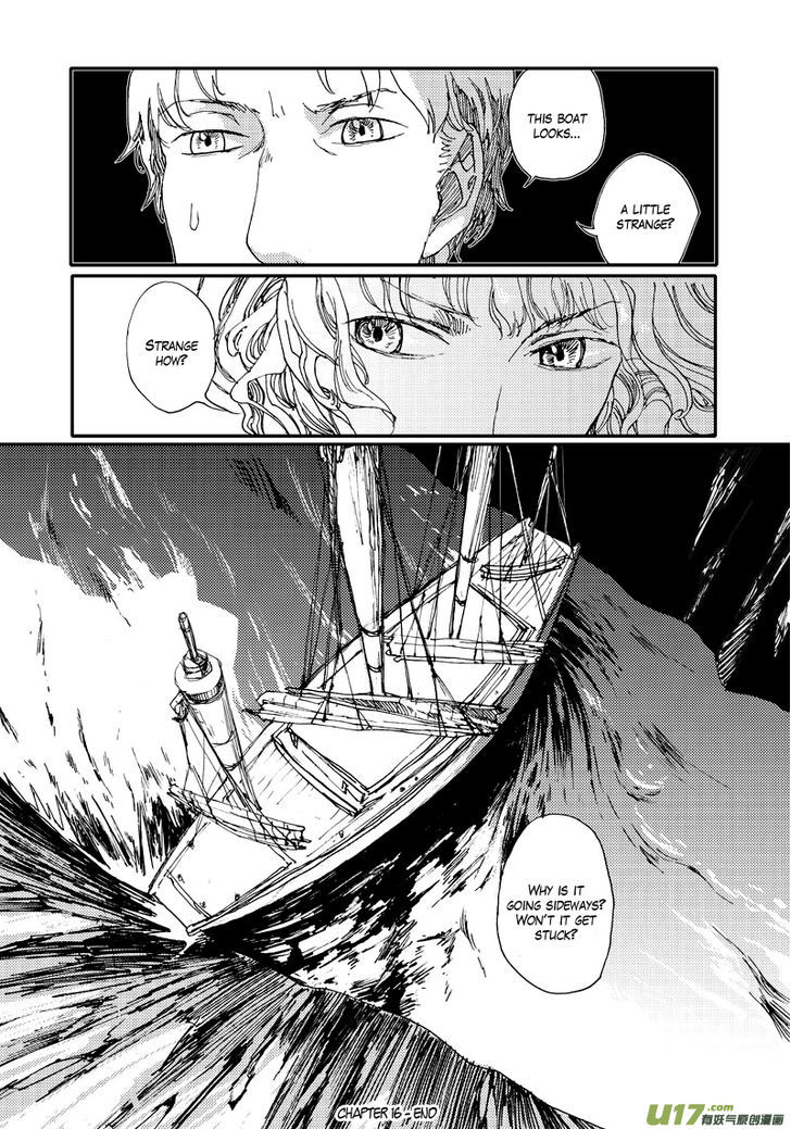 80 Tian Zhengjiu Shijie Chapter 16 page 17 - Chapter 16 : The 15th Day