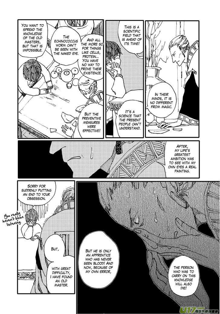 80 Tian Zhengjiu Shijie Chapter 16 page 8 - Chapter 16 : The 15th Day