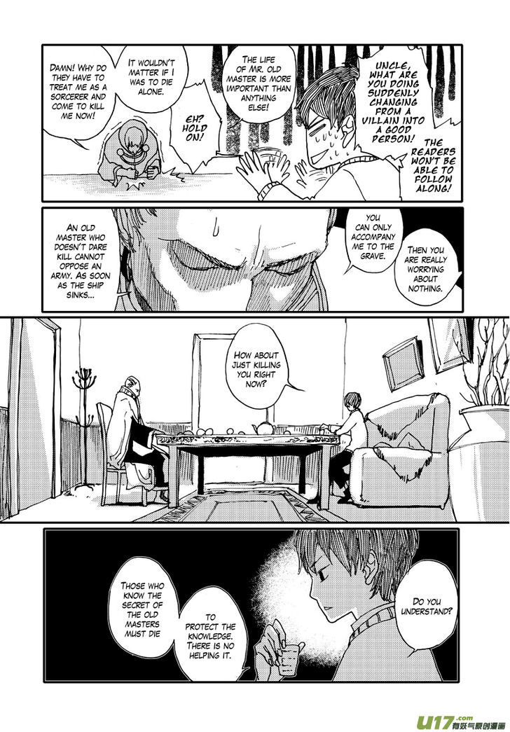 80 Tian Zhengjiu Shijie Chapter 16 page 9 - Chapter 16 : The 15th Day