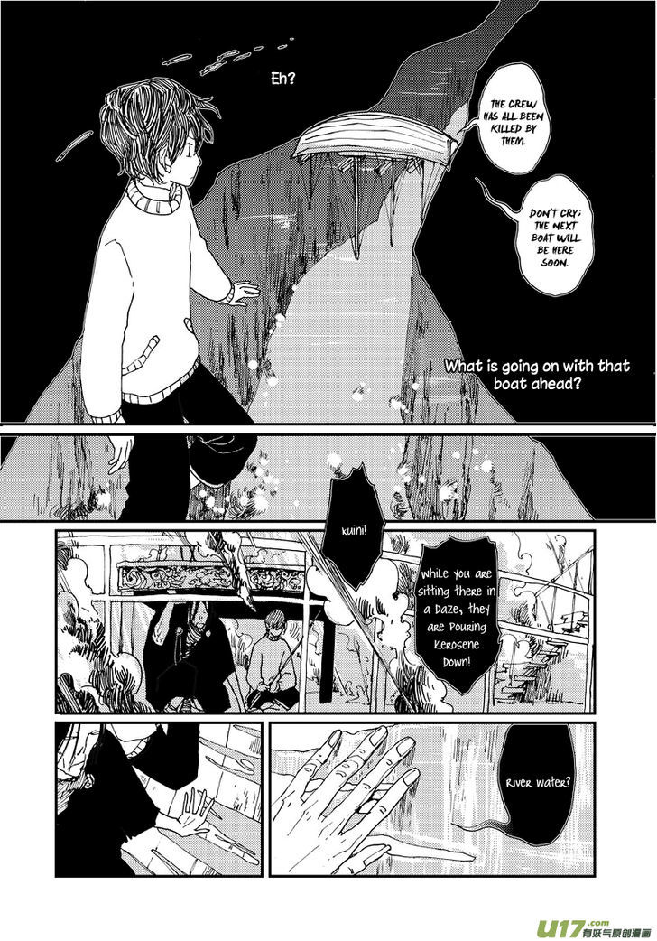 80 Tian Zhengjiu Shijie Chapter 17 page 10 - Chapter 17 : The 19th Day