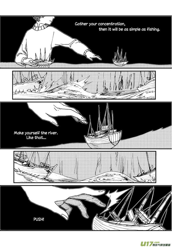 80 Tian Zhengjiu Shijie Chapter 17 page 13 - Chapter 17 : The 19th Day